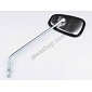 Rearview mirror left - oval, M8 (Jawa CZ 125 175 250 350 634) / 