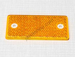 Square reflector 95x45mm with holes - yellow (Jawa CZ 125 175 250 350) / 