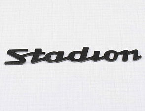 Logo Stadion 123x19x0,5mm (Stadion) / 