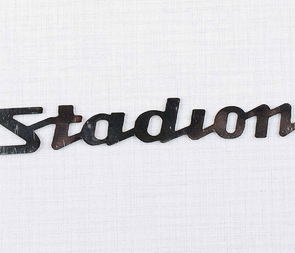 Logo Stadion 123x19x0,5mm (Stadion) / 