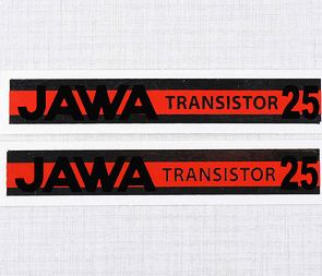 Sticker "JAWA TRANSISTOR 25" 102x15mm (Jawa 50 Babetta 207 210) / 