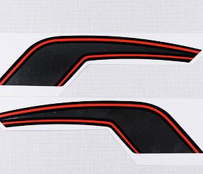 Fuel tank sticker set - silver / red / black (CZ 350 472) / 