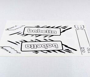 Sticker set Babetta - white (Jawa 50 Babetta 210) / 