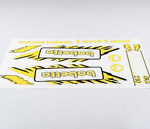 Sticker set Babetta - yellow (Jawa 50 Babetta 210) / 