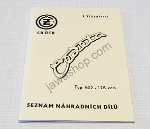 Spare parts catalog - A5, CZ (CZ 175 scooter 502) / 