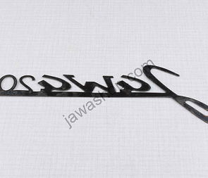 Logo Jawa 20 - template 0,5mm (Jawa 50 Pionyr 20) / Logo Jawa 20 - template 0,5mm (Jawa 50 Pionyr 20) /