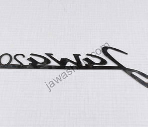 Logo Jawa 20 - template 0,5mm (Jawa 50 Pionyr 20) / 