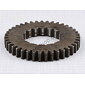 Starter wheel - 39t (Babetta 225) / 