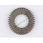 Starter wheel - 39t (Babetta 225) / 