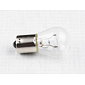 Bulb 12V BA15S 21W / 