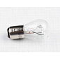 Bulb 12V BAY15D 21/5W / 