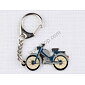 Key ring Stadion S22 / 