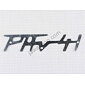 Logo PAV 41 127x28x1mm (PAV 41) / 