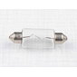 Bulb 12V SV8.5 sufid 18W / 