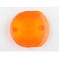 Blinker glass - front (Simson) / 
