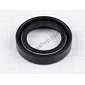 Sealing ring 20-30-7 / 