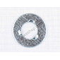 Securing washer of clutch nut (Jawa CZ 250 350 Kyvacka) / 