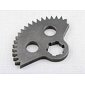 Start segment (Jawa 250 350 Perak) / 