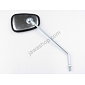Rearview mirror right - oval, M8 (Jawa 350 634) / 