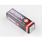 Spark plug - Brisk Super N17C (Jawa CZ 125 250) / 